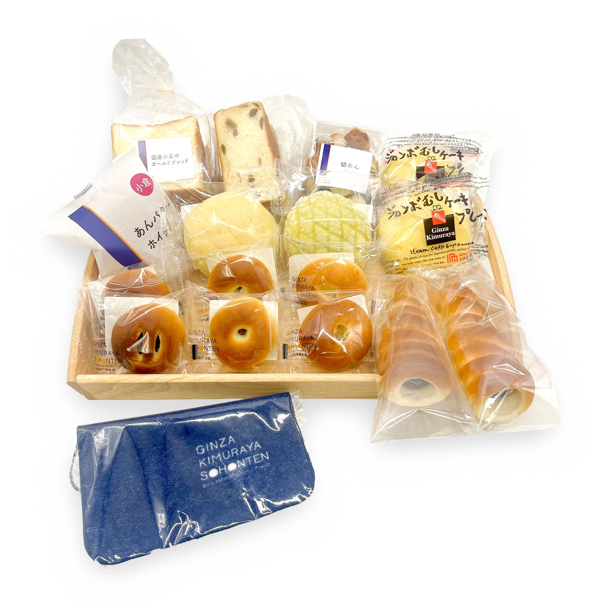 木村屋總本店】＜期間限定＞「冬のお楽しみセット」が150セット限定で