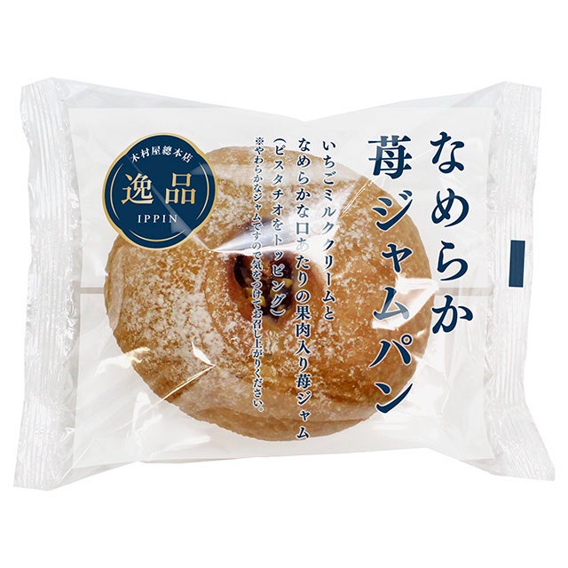 【中古】 最新韓国アパレル事情/石田パンリサーチ出版局/木村英雄 楽天市場】【中古】 最新韓国アパレル事情 / 木村 英雄 / 石田