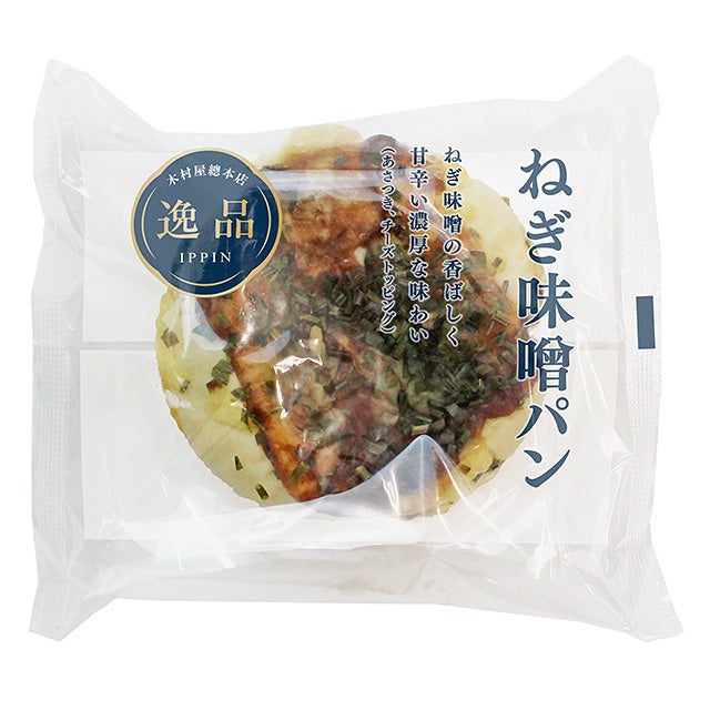 ねぎみそ 110949-121-