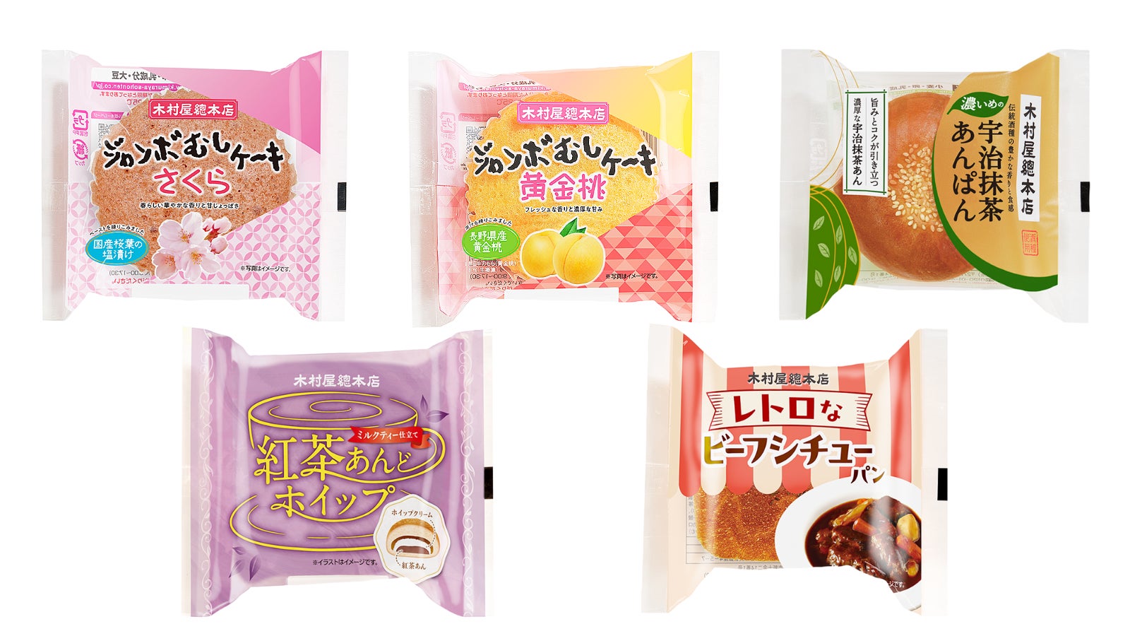 MK様 リクエスト 2点 まとめ商品 【公式通販】 MK様 リクエスト 2点 まとめ商品 【公式通販】