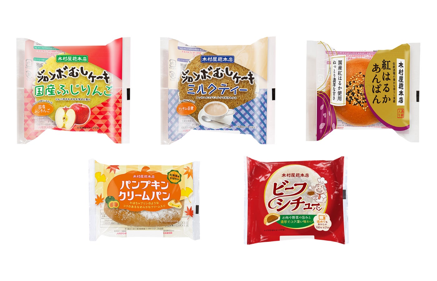 【笑たこ】福岡県内2店舗目となる『笑たこ 木の葉モール橋本店』2026年10月8日(木)オープン
