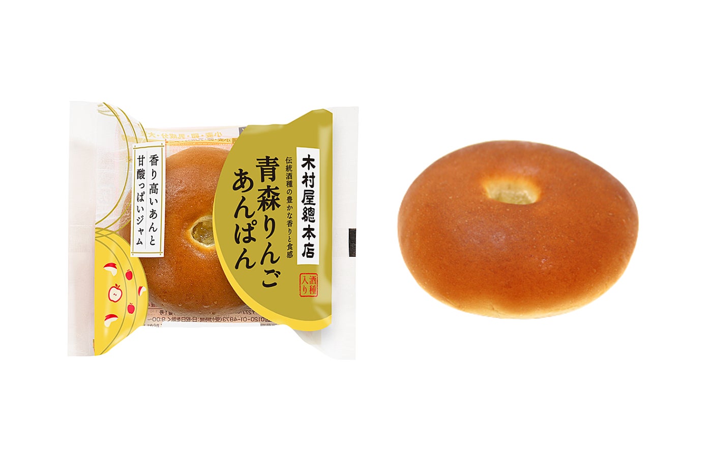 いつものサラダにかけるだけ。ビタミンC・食物繊維・鉄を配合した粉末ドレッシング「ベジブースト」新発売