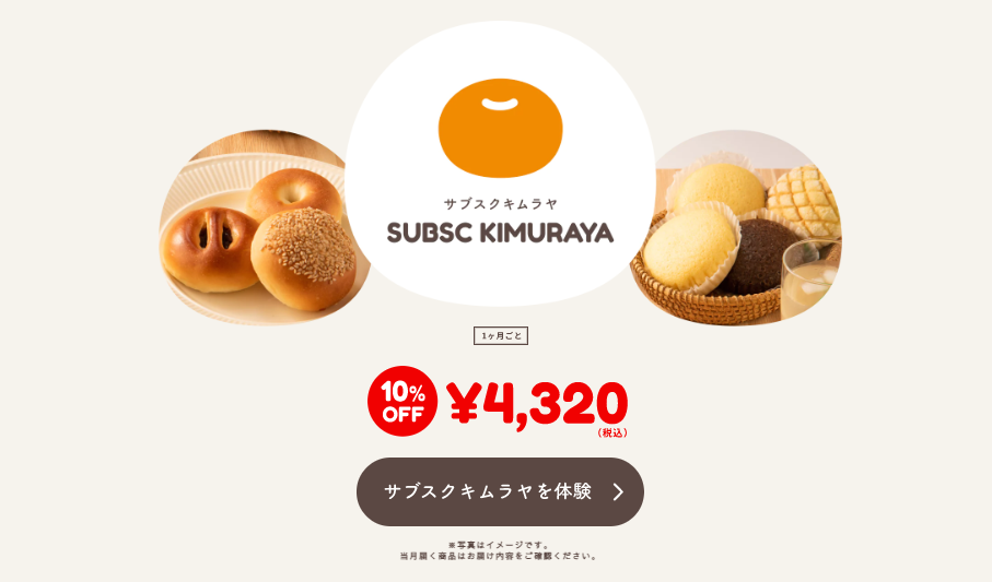 プップ様専用 プップ様専用④