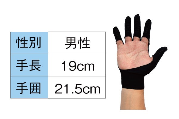 Mサイズ着用イメージ