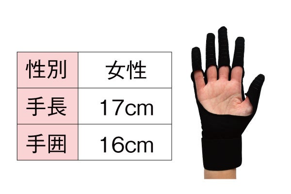 Sサイズ着用イメージ