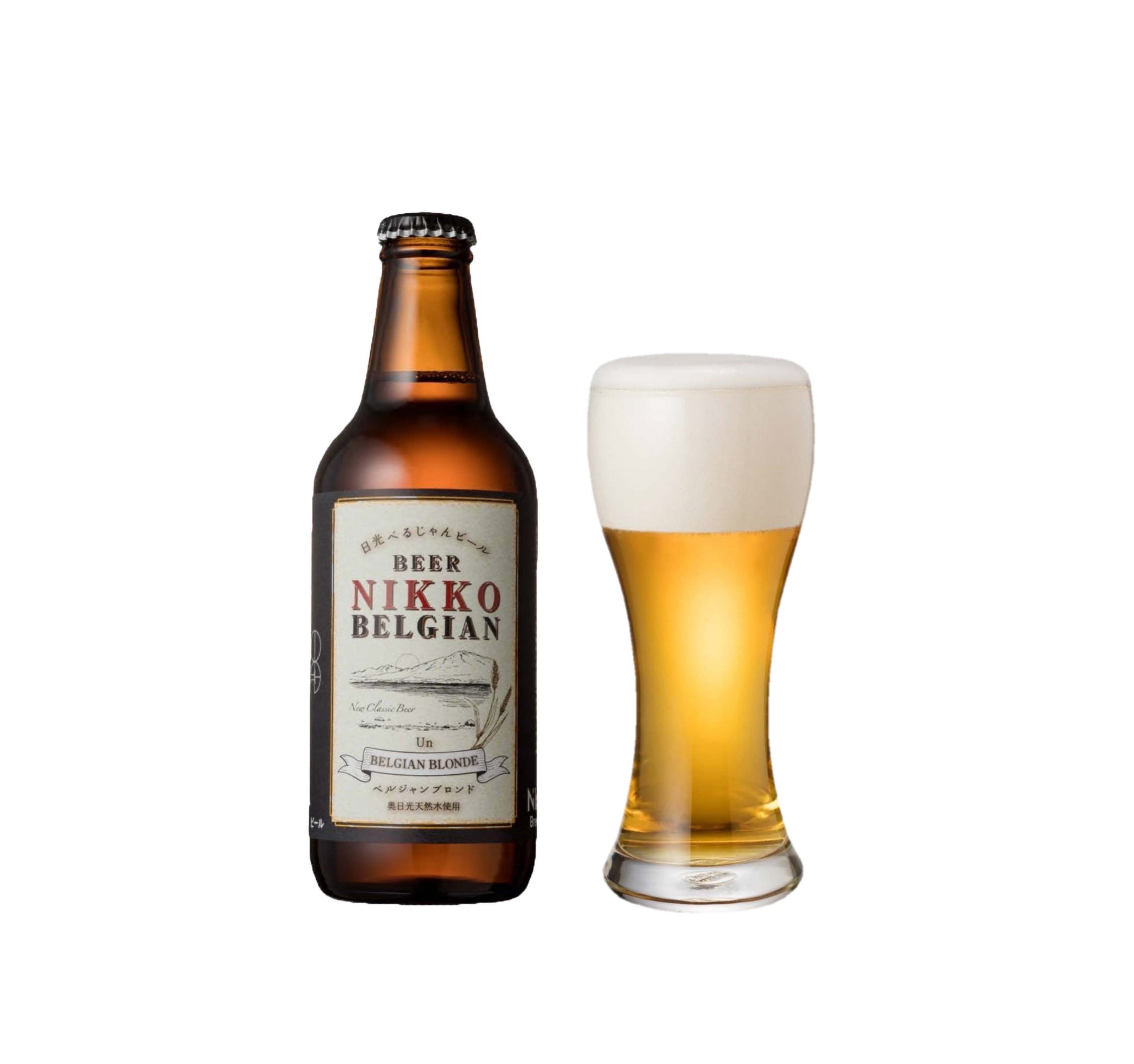 日光ベルジャン ビール アン ベルジャン ブロンド