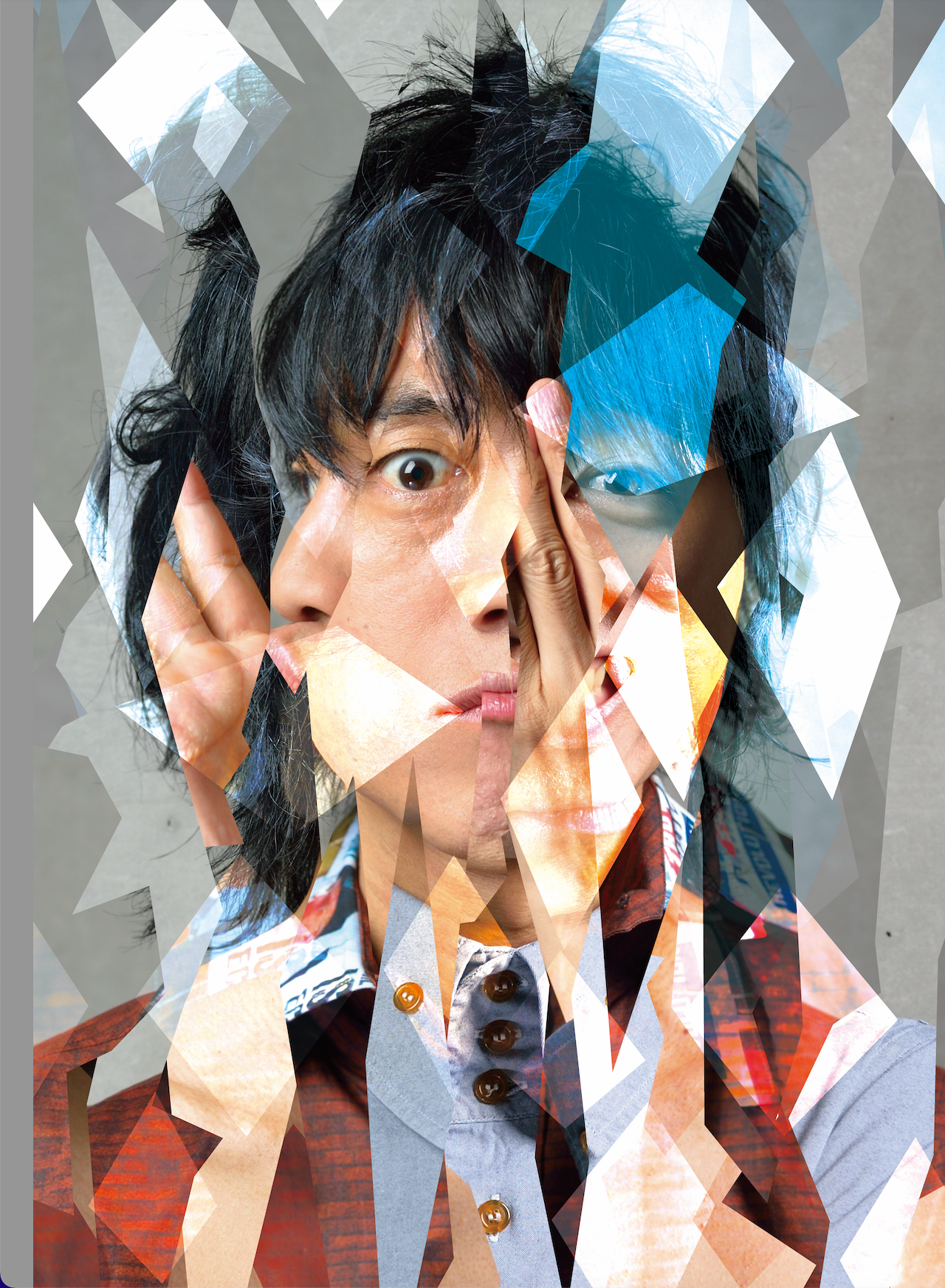 18日出演　中塚武