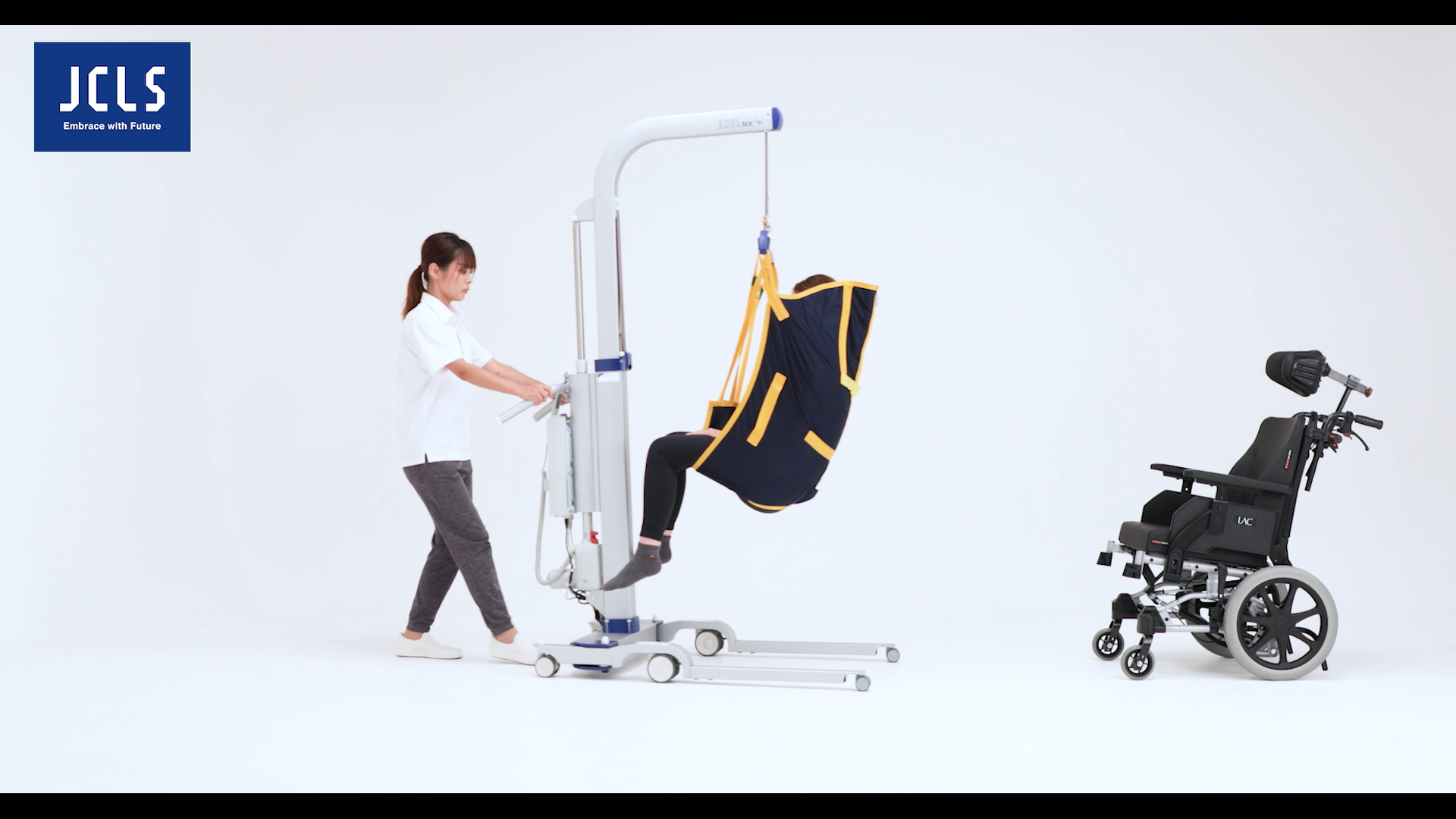 最新型介護ロボット！移動アシスト機能付モバイルリフト「SOEL MX-Air