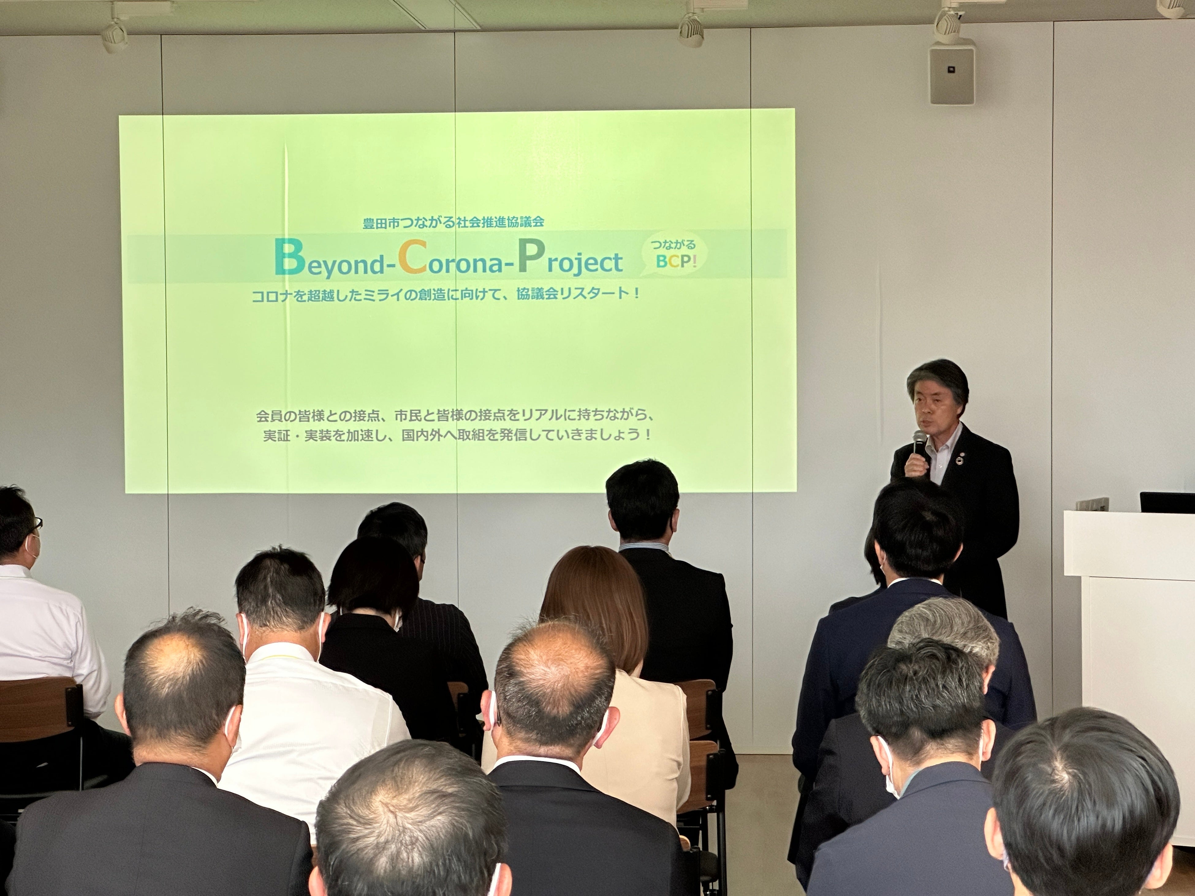 ＜総会の様子＞