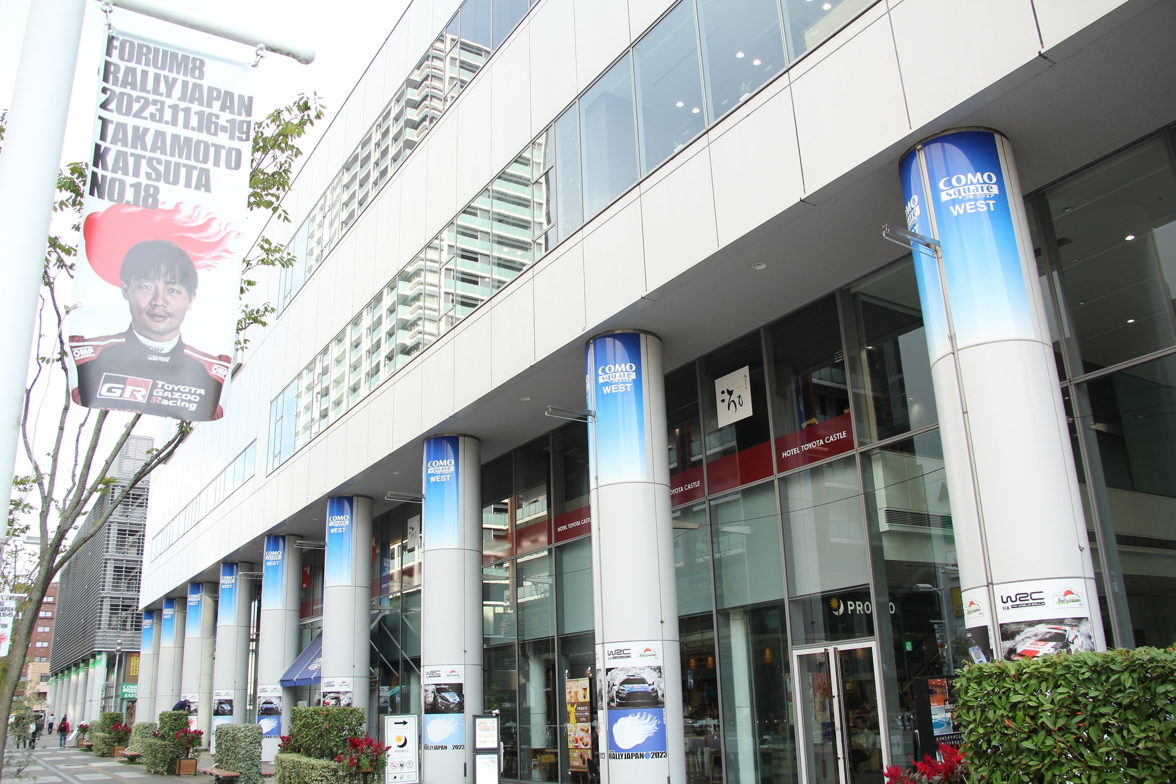 豊田市駅周辺の装飾の様子