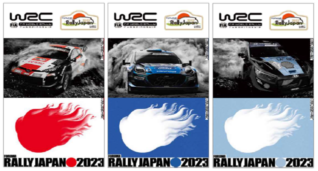 支柱装飾のデザイン