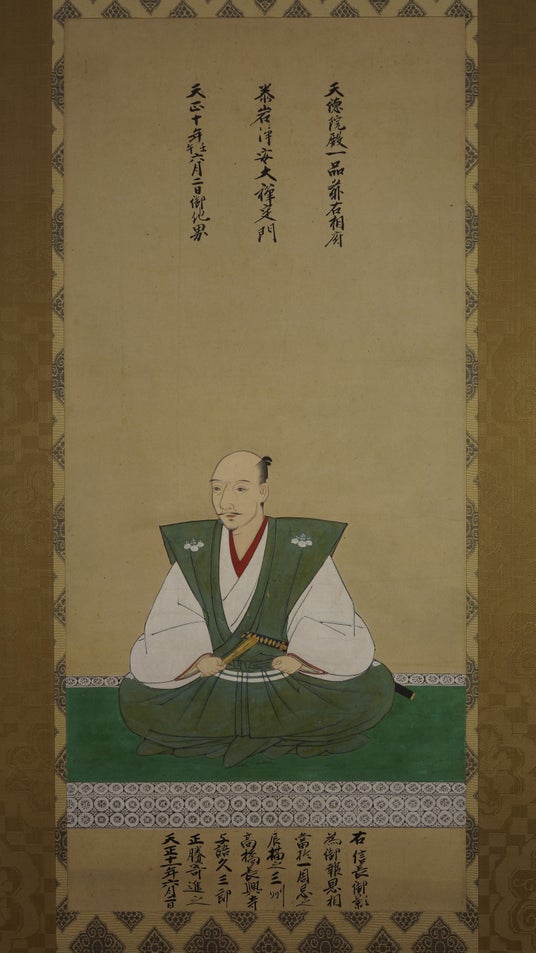 【愛知県豊田市】豊田市博物館で「織田信長像と長篠・長久手合戦図屏風」のコレクション展示を開催! 【愛知県豊田市】豊田市博物館で「織田信長像と長篠・長久手合戦図屏風」のコレクション展示を開催!