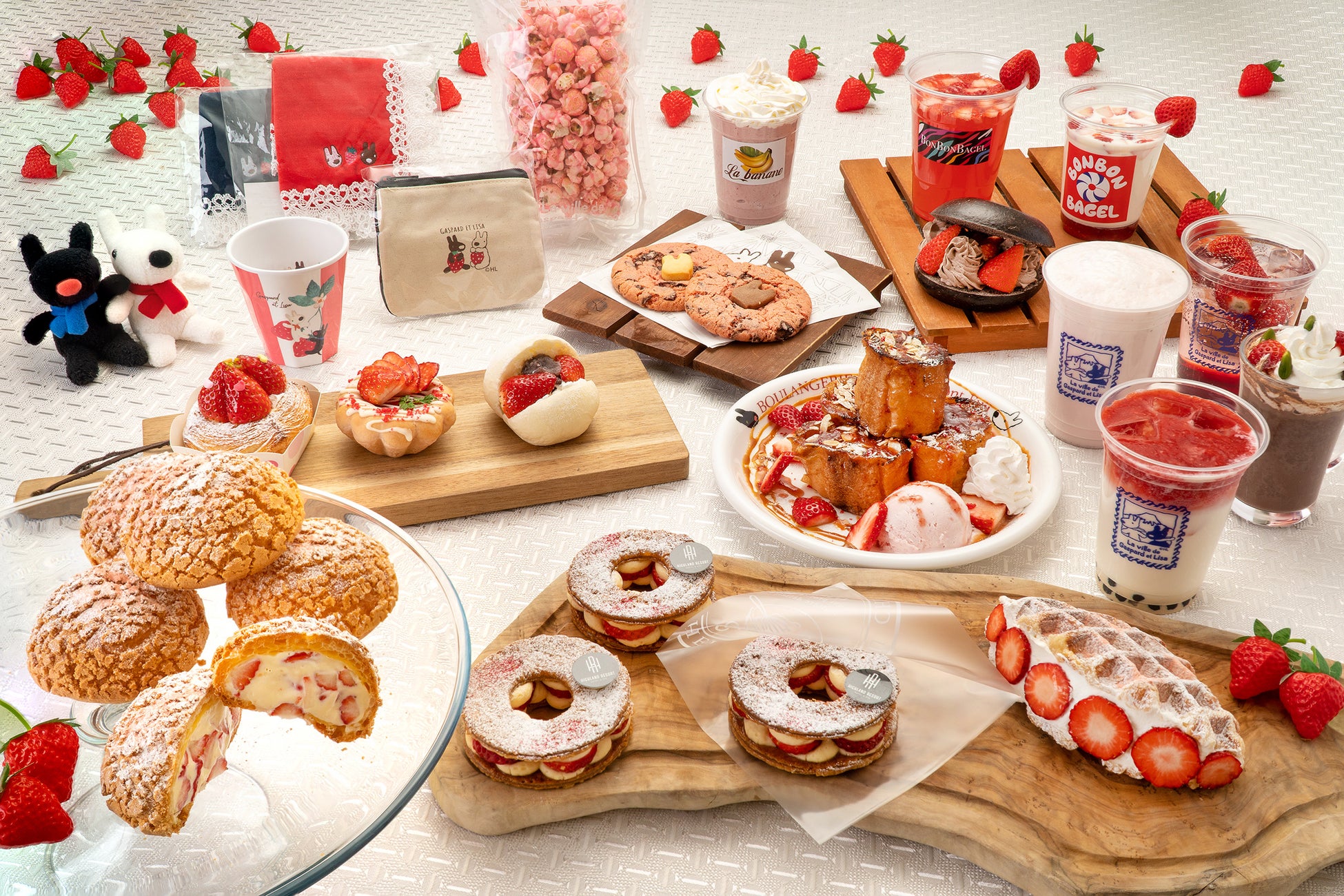 リサとガスパール タウン ストロベリーメニュー(イメージ)