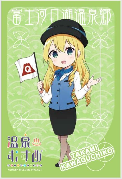 情報解禁第2弾！「富士河口湖温泉郷×温泉むすめプロジェクト」コラボ