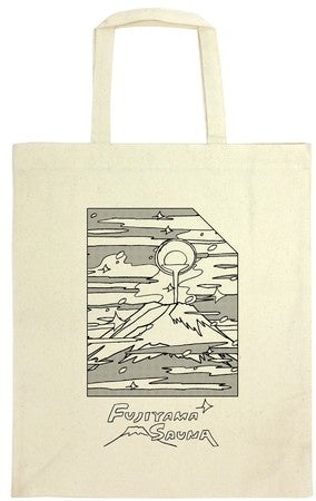 タナカカツキさん描き下ろしイラストバッグ