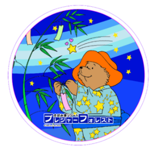 七夕オリジナルステッカー