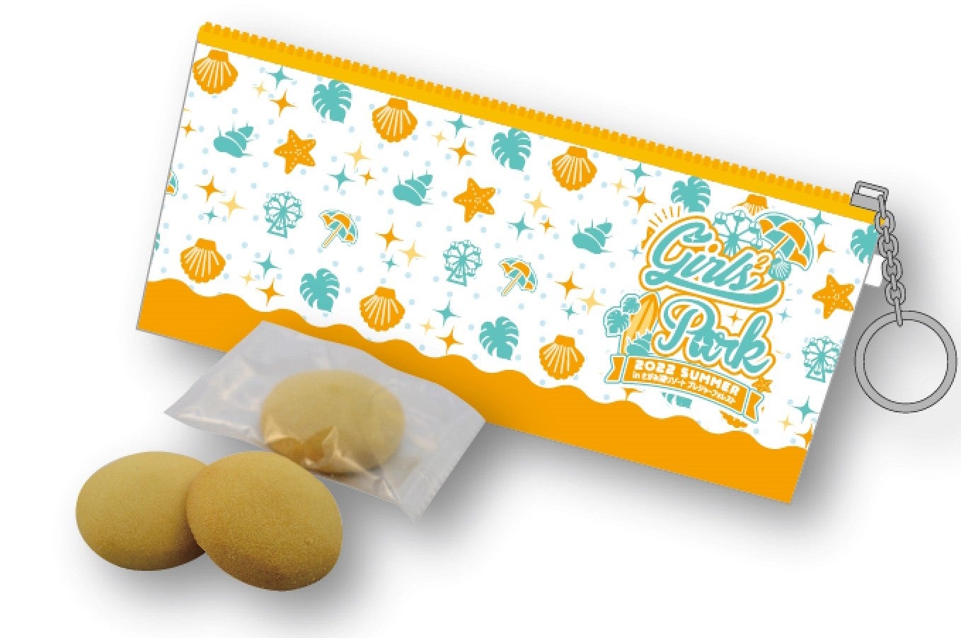 クッキー入りポーチ