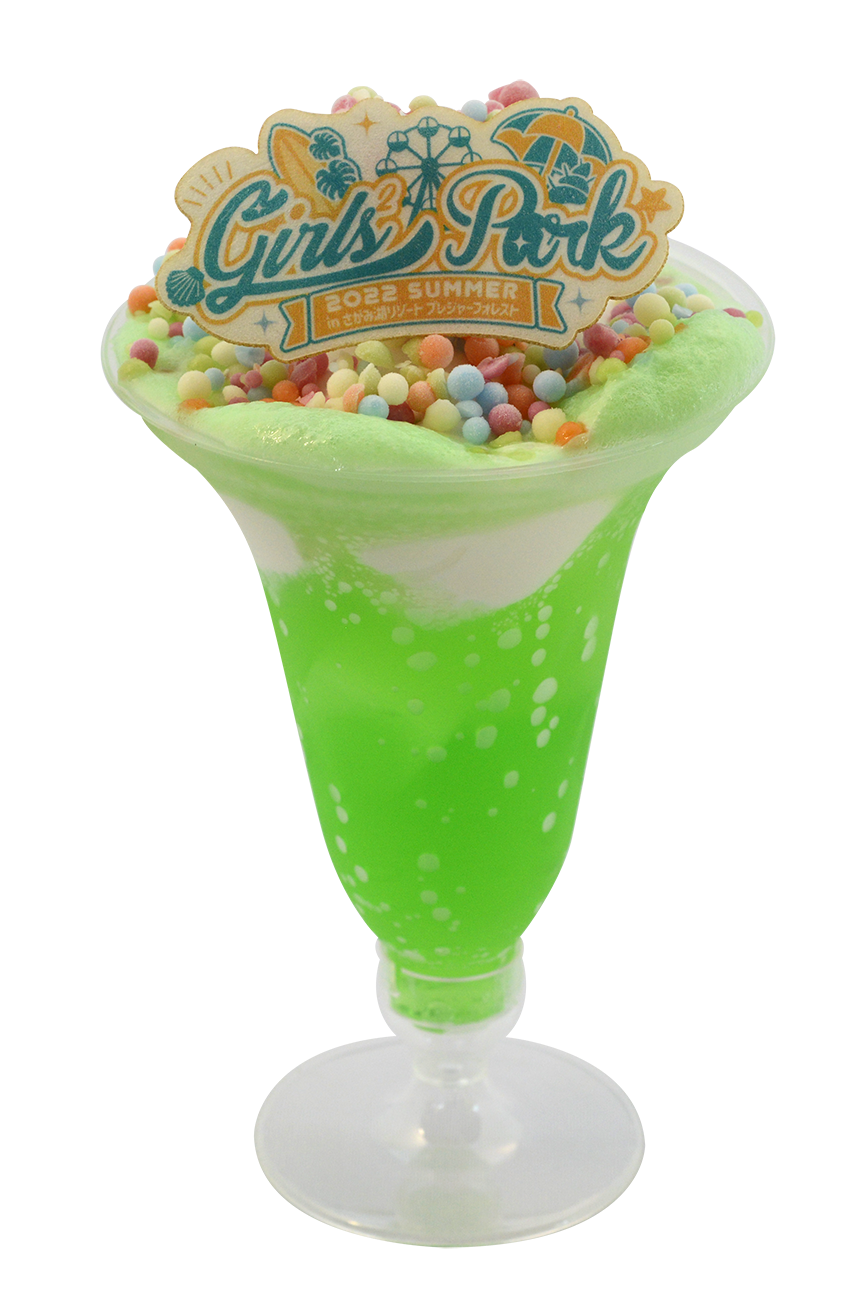 しゅわ²カラフルクリームソーダ