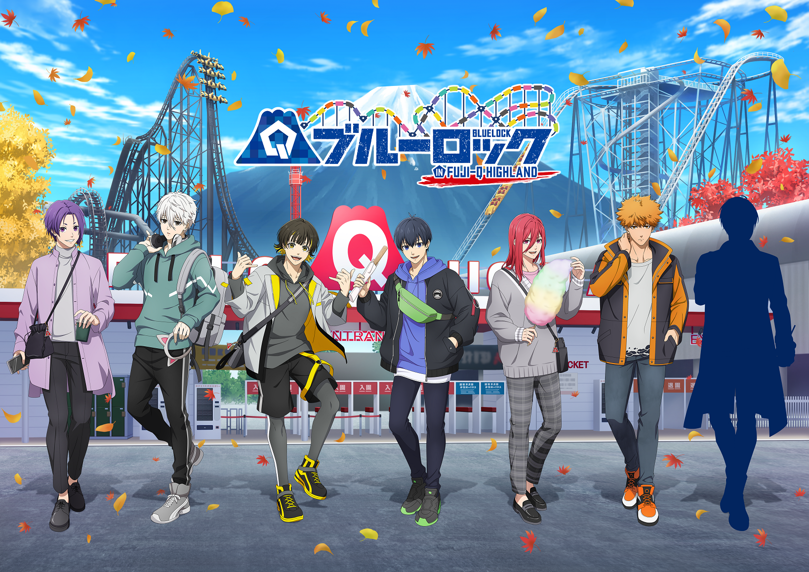 御影玲王 富士急ハイランド コラボ まとめ ブルーロック IN FUJI-Q HIGHLAND』9/23（金・祝）より富士急