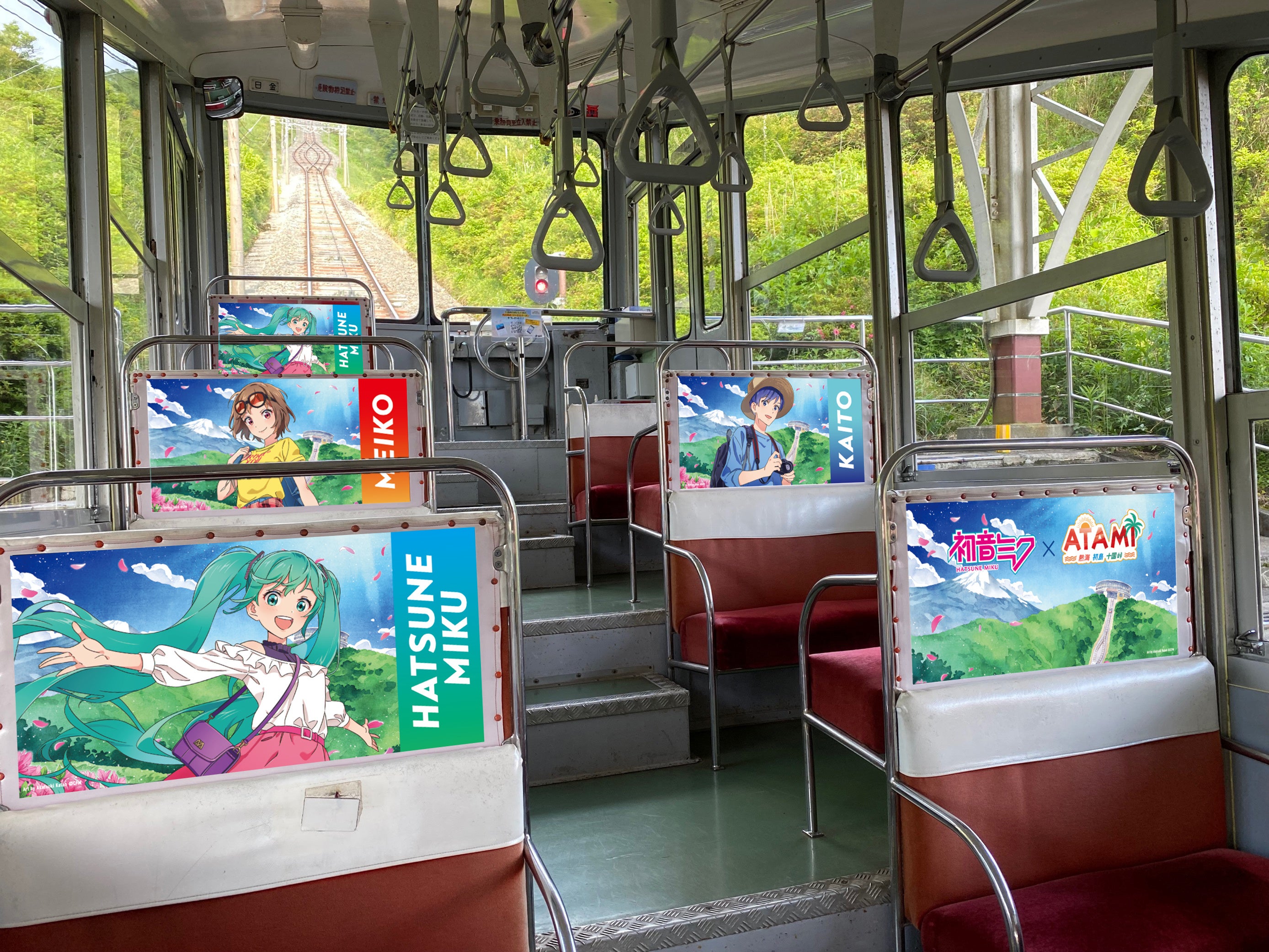 情報解禁第二弾】初音ミク×熱海初島・十国峠、いよいよ8/27(土)より