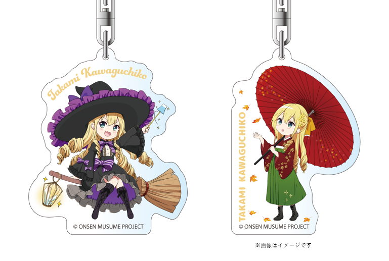 アクリルキーホルダー