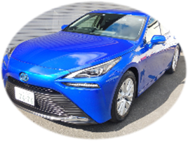 相模原市の水素自動車（ＭＩＲＡＩ） も展示します（900～1200）