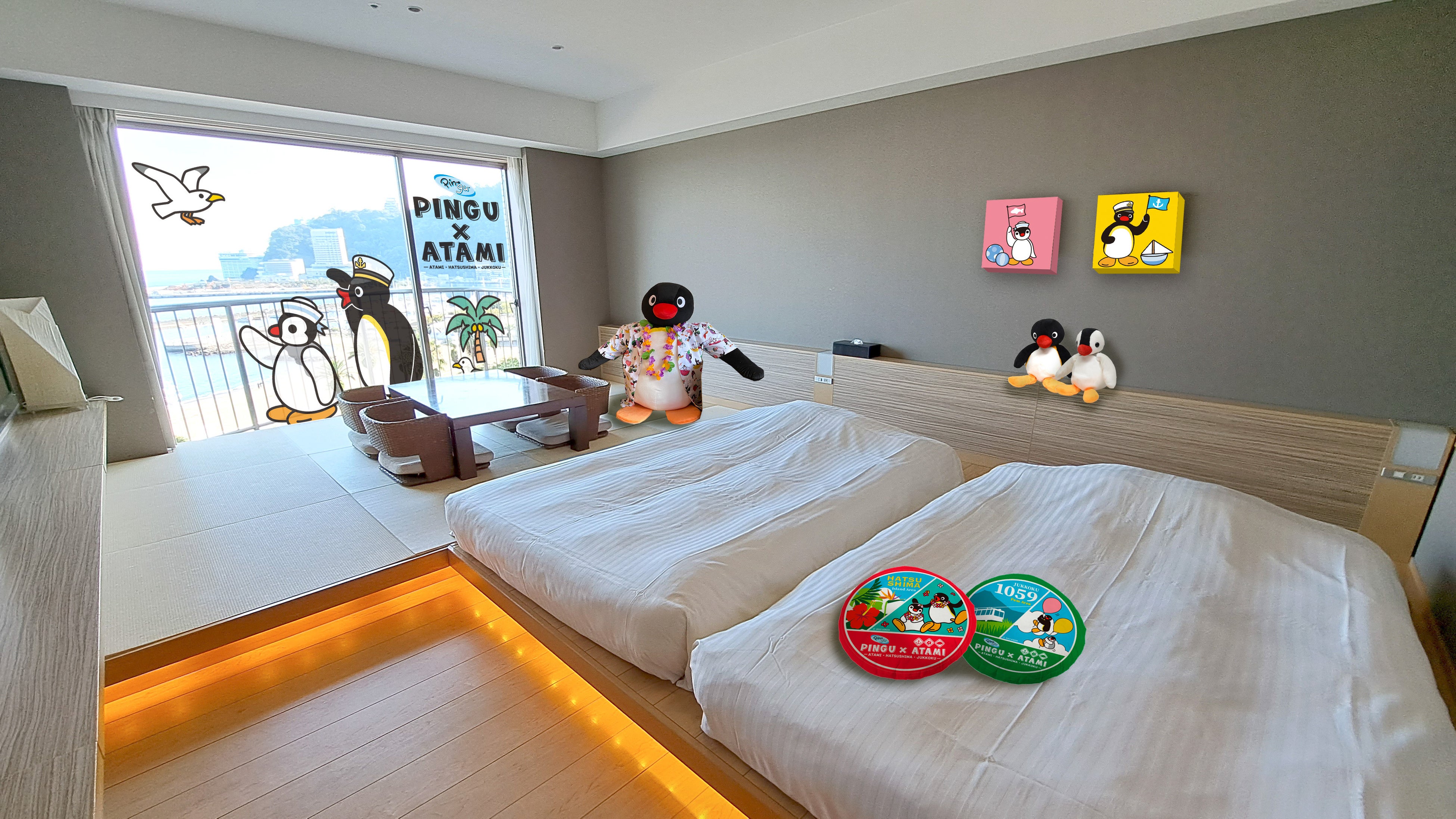 コラボルーム(イメージ)