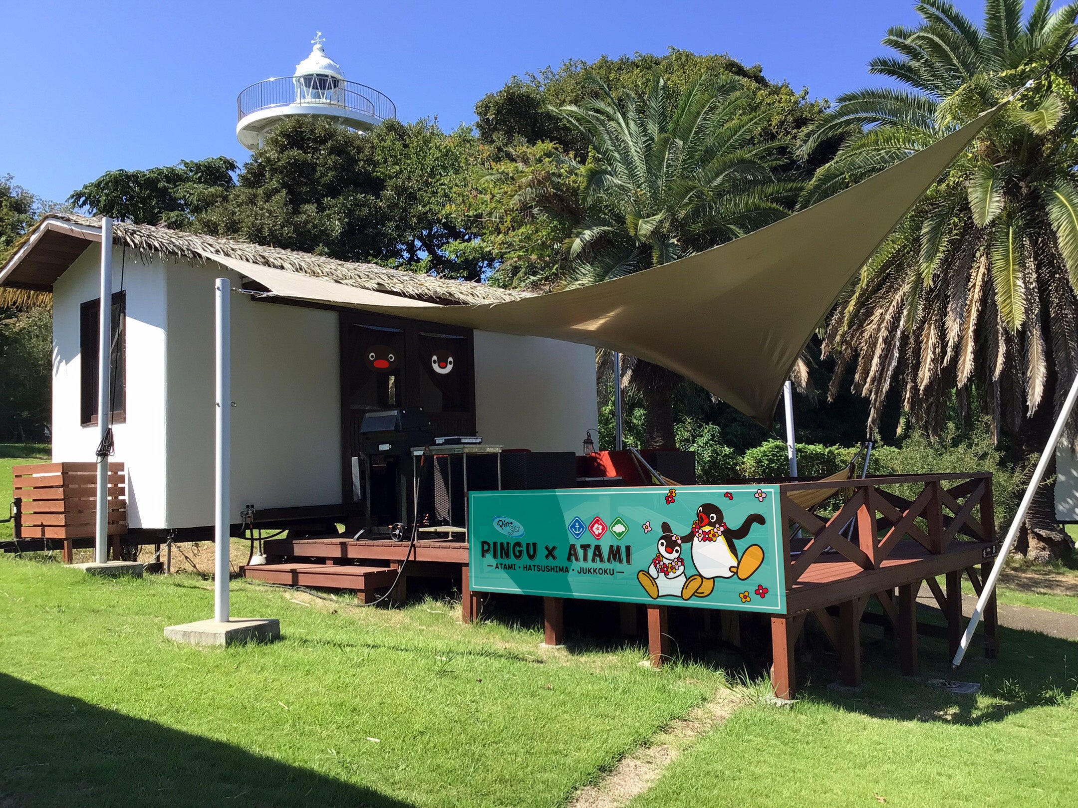 コラボコテージ(イメージ)