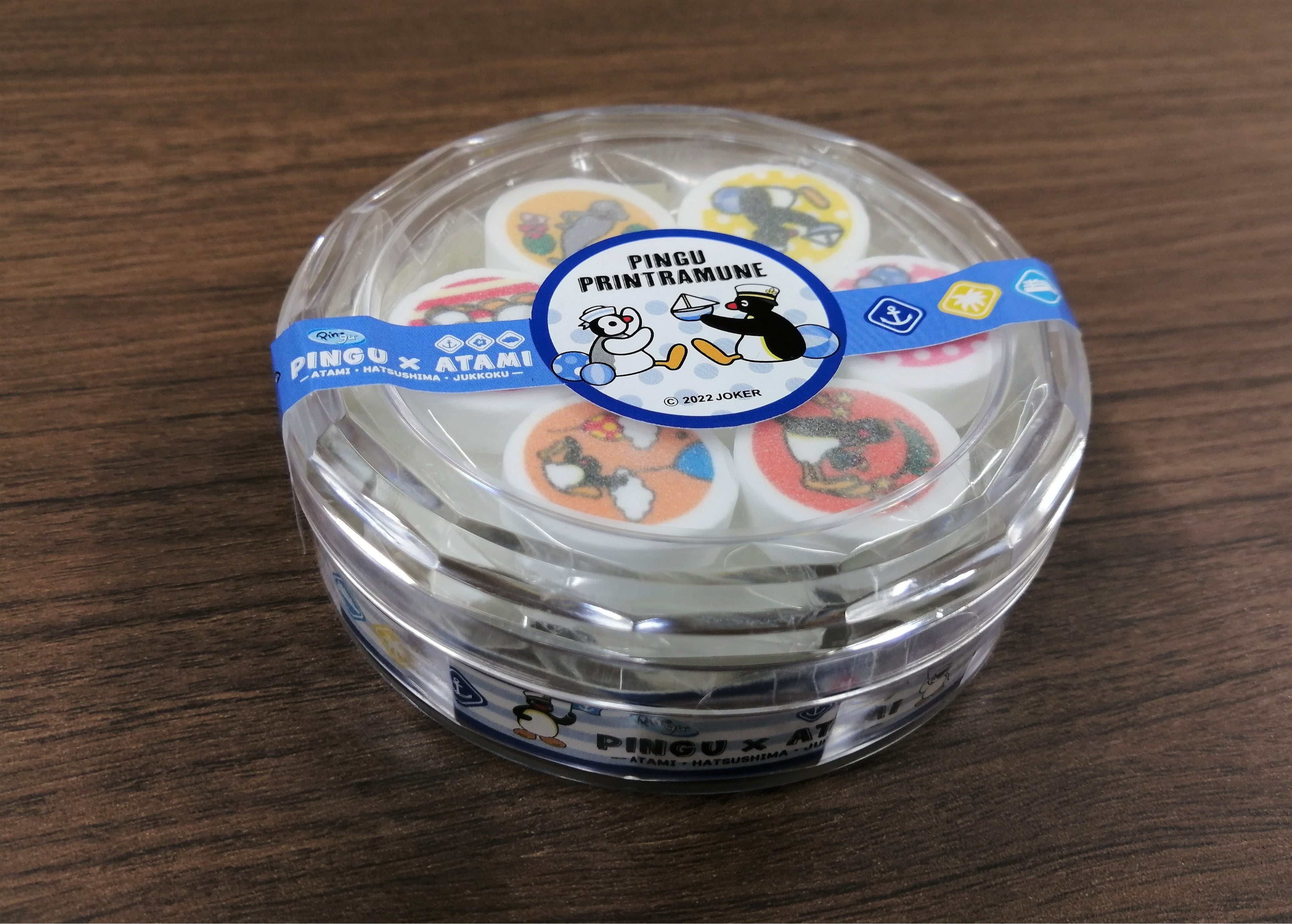 プリントラムネ　500円