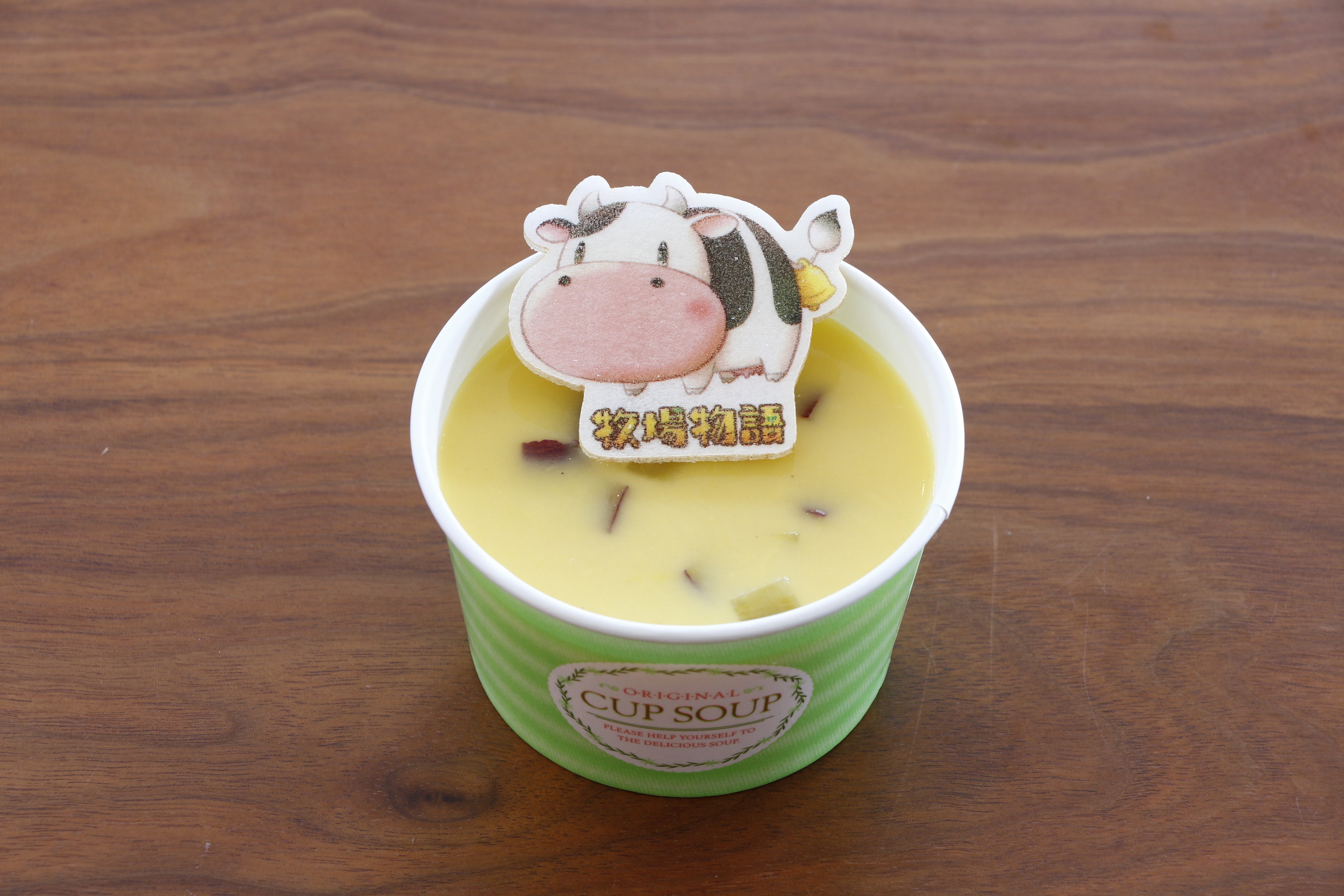 ウシさんのミルクたっぷりポタージュ　６５０円