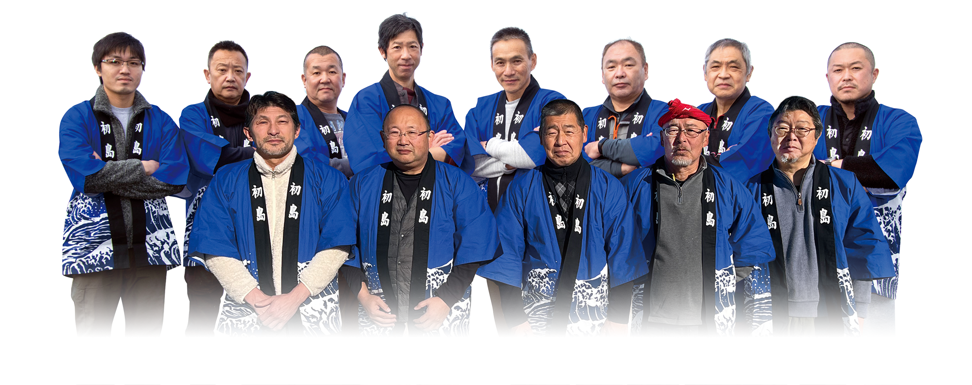 初島の漁師たち