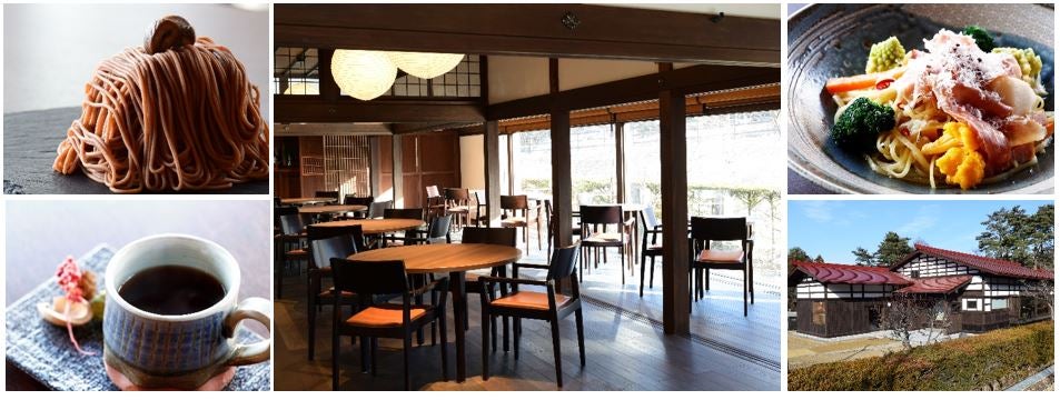 古民家カフェ「KONOHANA」2023年4月2日(日)グランドオープン