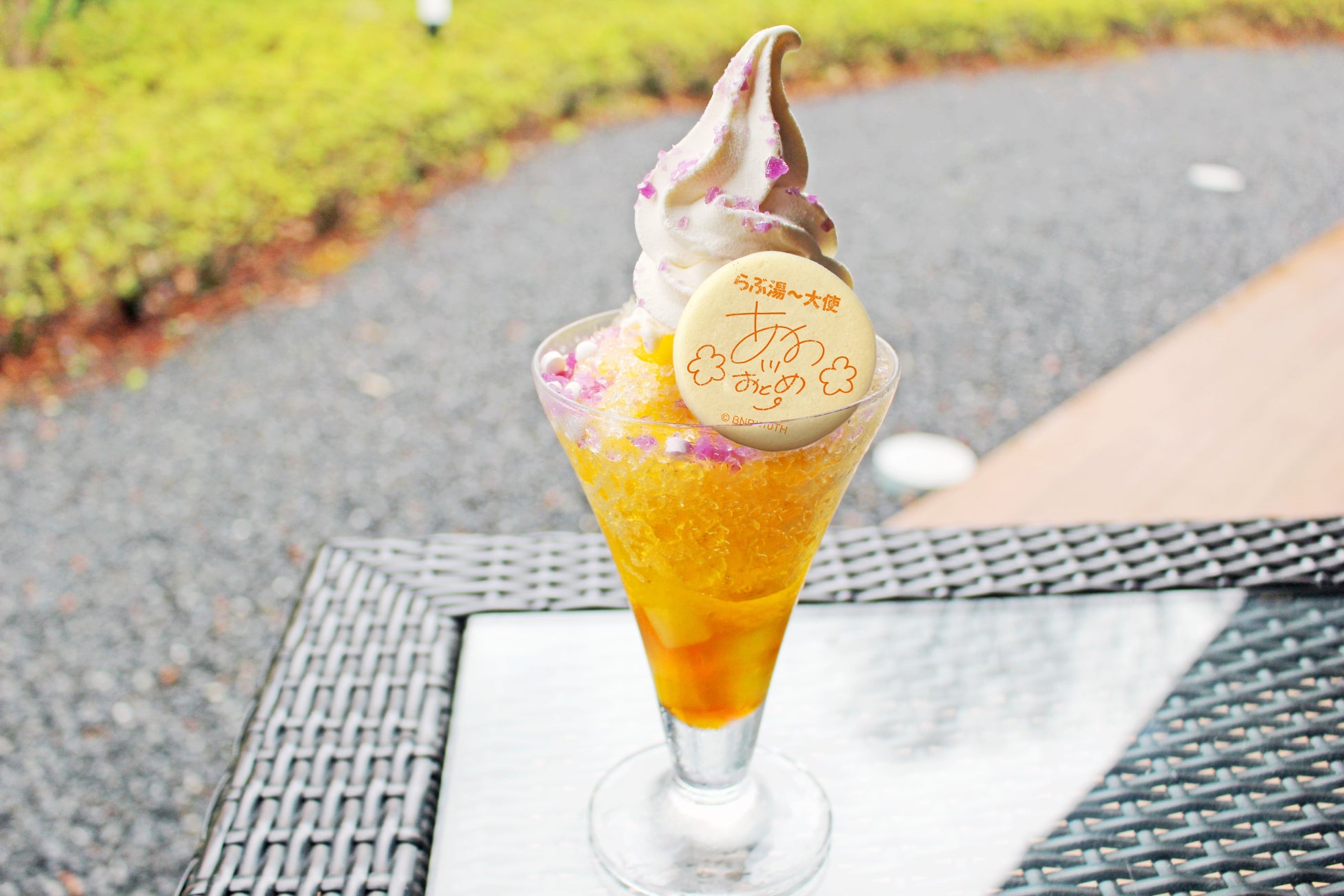 おとめのらぶ湯~マンゴー氷フロート 900円(税込)