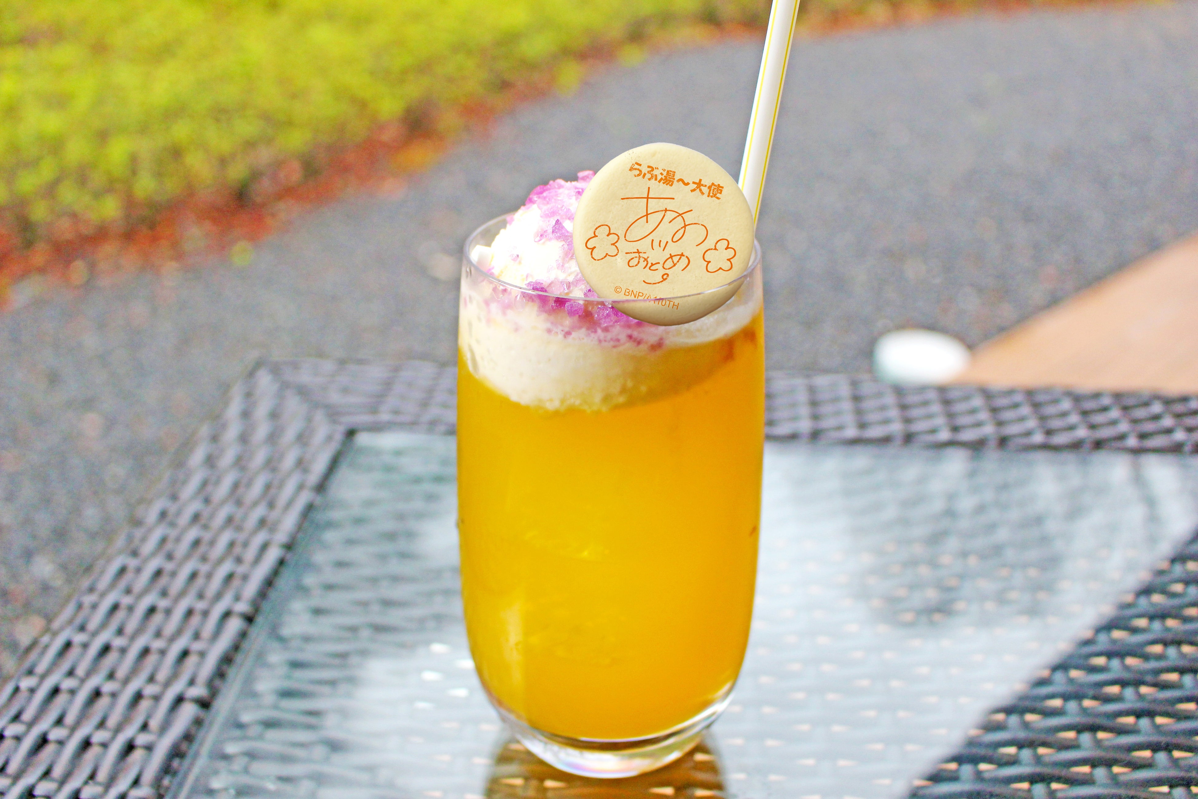 おとめのらぶ湯～ぱちぱちキャンディドリンク 800円（税込）