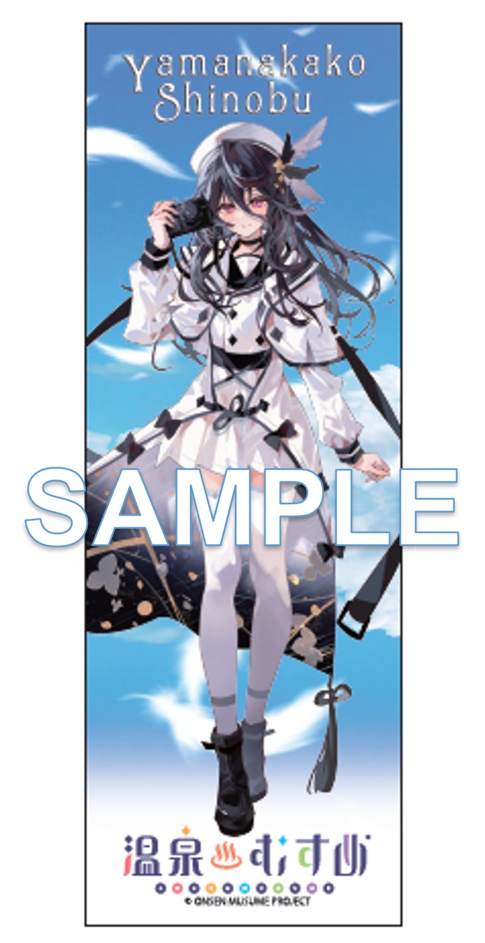 ロング缶バッジ