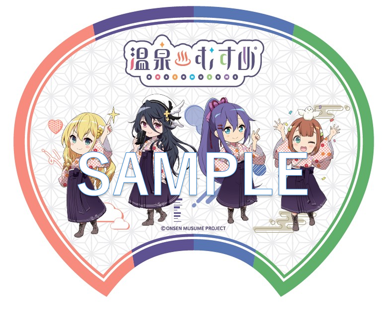 うちわ（両エリア共通・裏面）