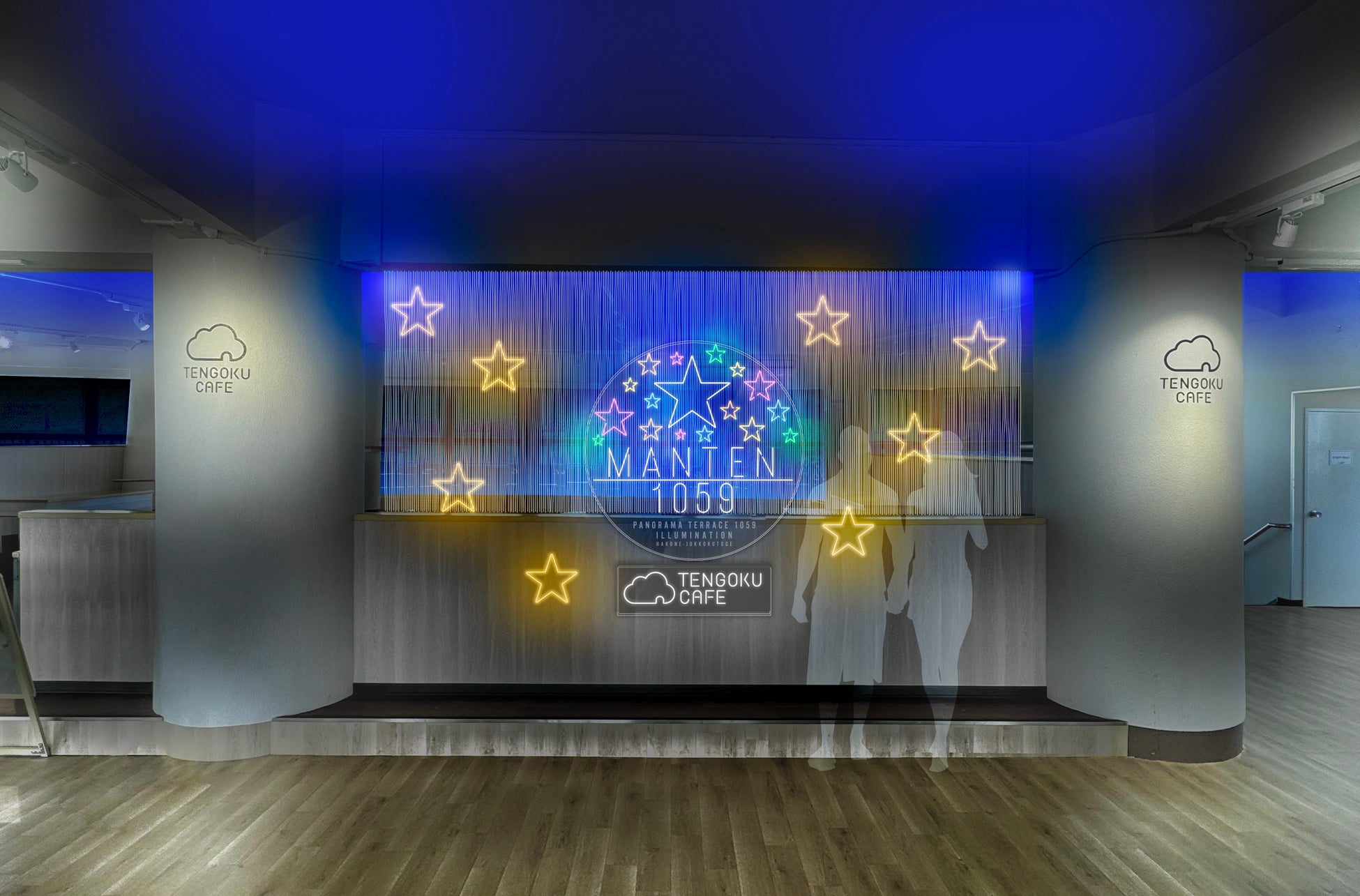LIGHTING/PHOTO SPOT(ライティングフォトスポット)