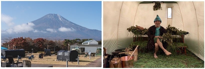 「万平蒸祭(まんぺいむしまつり) in ホテルマウント富士Vol.5」12月14日(土)~15日(日)開催決定