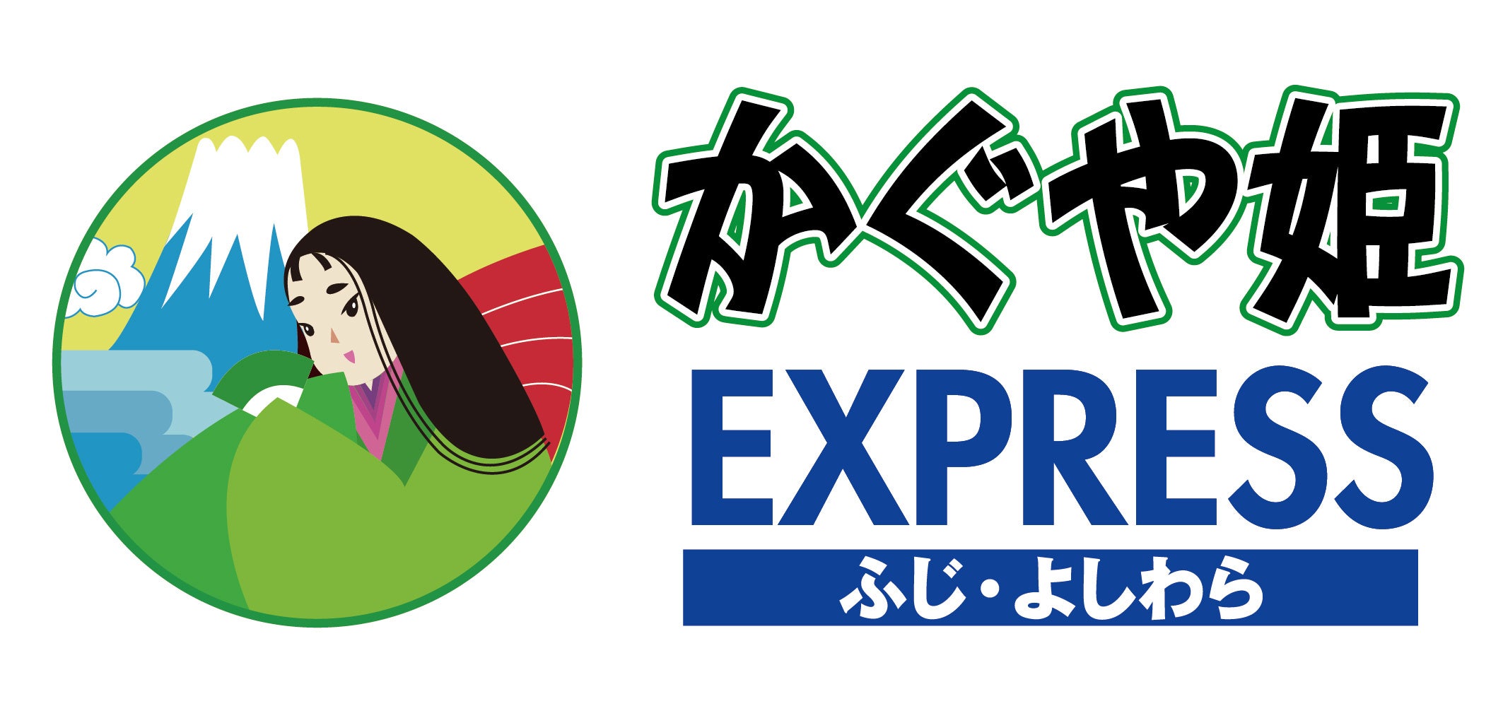 富士急グループ|高速バス「富士エリア~東京駅線」かぐや姫エクスプレス11/1(金)より運行再開