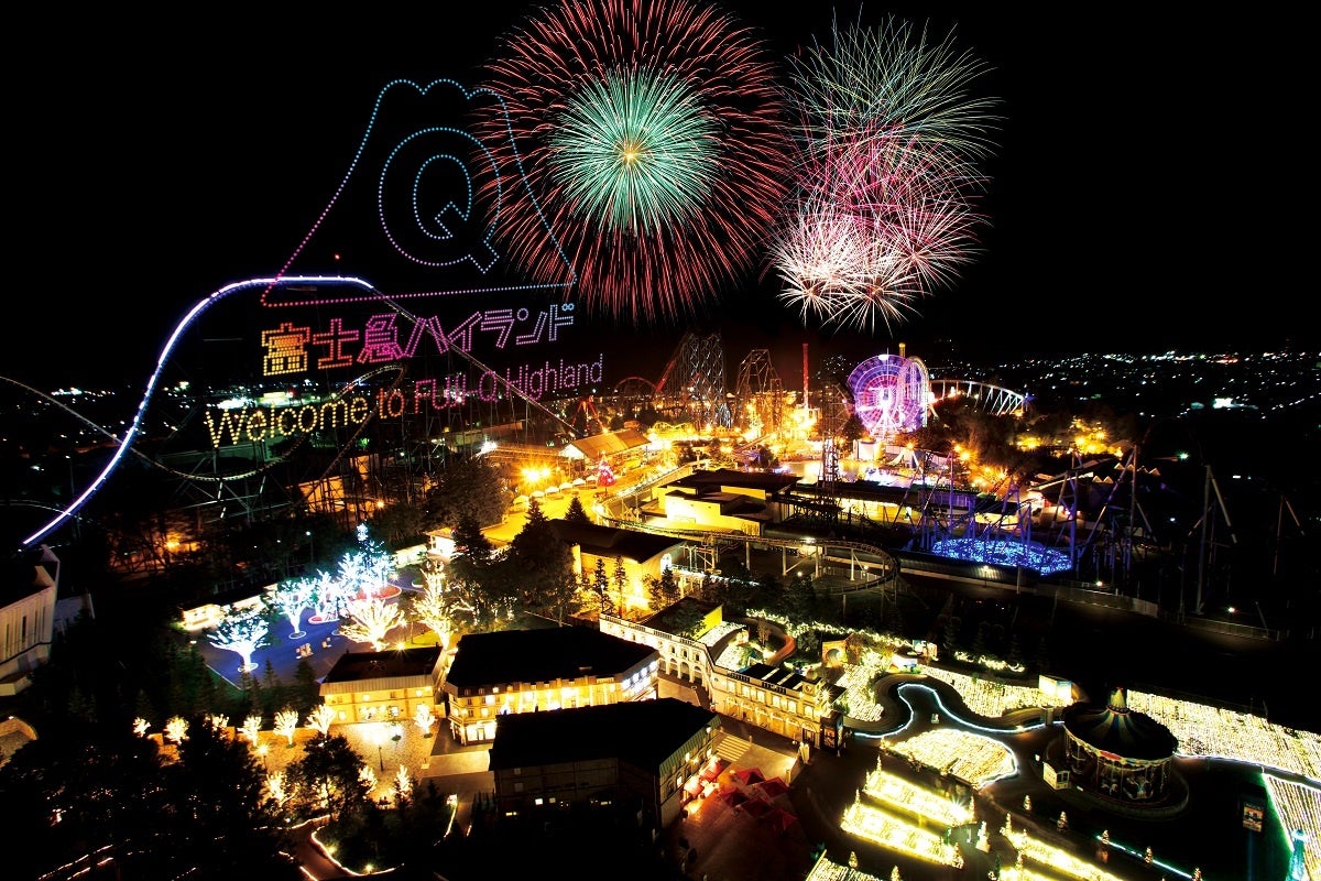 【富士急ハイランド】開業60周年記念プロジェクト！年越し「カウントダウン ドローン＆花火ショー」大晦日限定の特別演出も！12/29(日)～31(火)開催 | 富士急行株式会社のプレスリリース