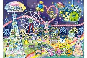 【第二弾】さがみ湖イルミリオン×たまごっち「さがみ湖で発見!たまごっちのキラキラいるみね~しょん!」~まめっち、くちぱっちたちがイルミネーションとなって登場~