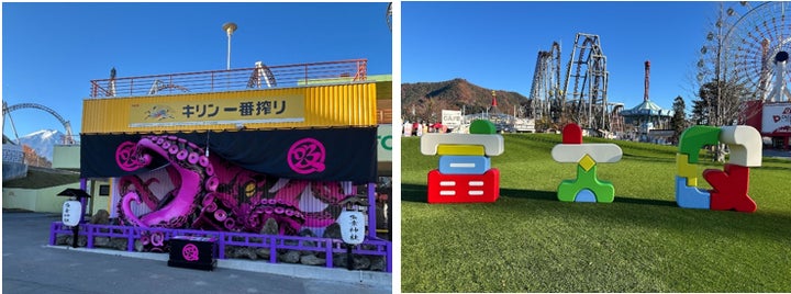 富士急ハイランドに新立体アートが出現⁉「多幸神社 巨大タコ」「フジ 富士急ハイランドに新立体アートが出現⁉「多幸神社 巨大タコ」「フジ