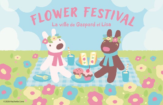 富士急ハイランド・リサとガスパール タウン「フラワーフェスティバル」4月11日~7月5日開催 ~春のお花と るんるんピクニック~ 富士急ハイランド・リサとガスパール タウン「フラワーフェスティバル」4月11日~7月5日開催 ~春のお花と るんるんピクニック~