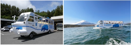 水陸両用バス「山中湖のカバ」6月13日(土)運航再開&新車両登場!富士山も空ももっと近くに!屋根が開く“オープンKABA”デビュー 水陸両用バス「山中湖のカバ」6月13日(土)運航再開&新車両登場!富士山も空ももっと近くに!屋根が開く“オープンKABA”デビュー