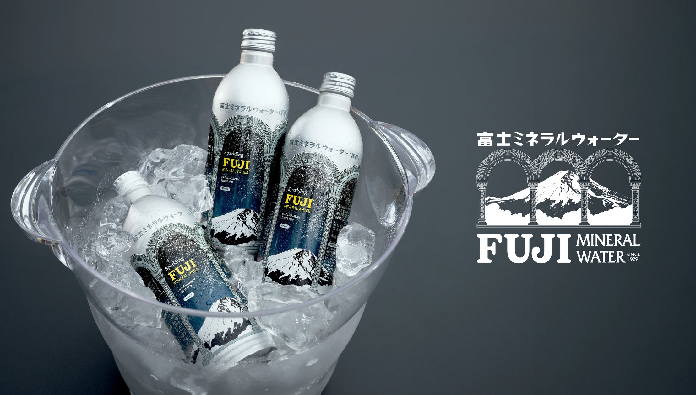 おでんの季節到来!セブン‐イレブン「おでん全品10%引き」セールを10月16日(金)から20日(火)の期間限定で開催!