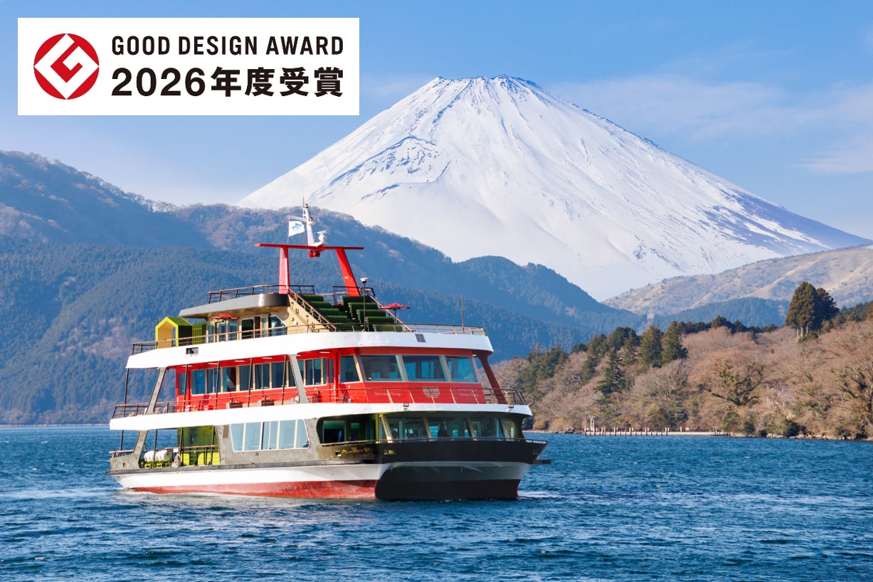 「ツーリズムEXPOジャパン2026」 トルコブースが大盛況のうちに閉幕