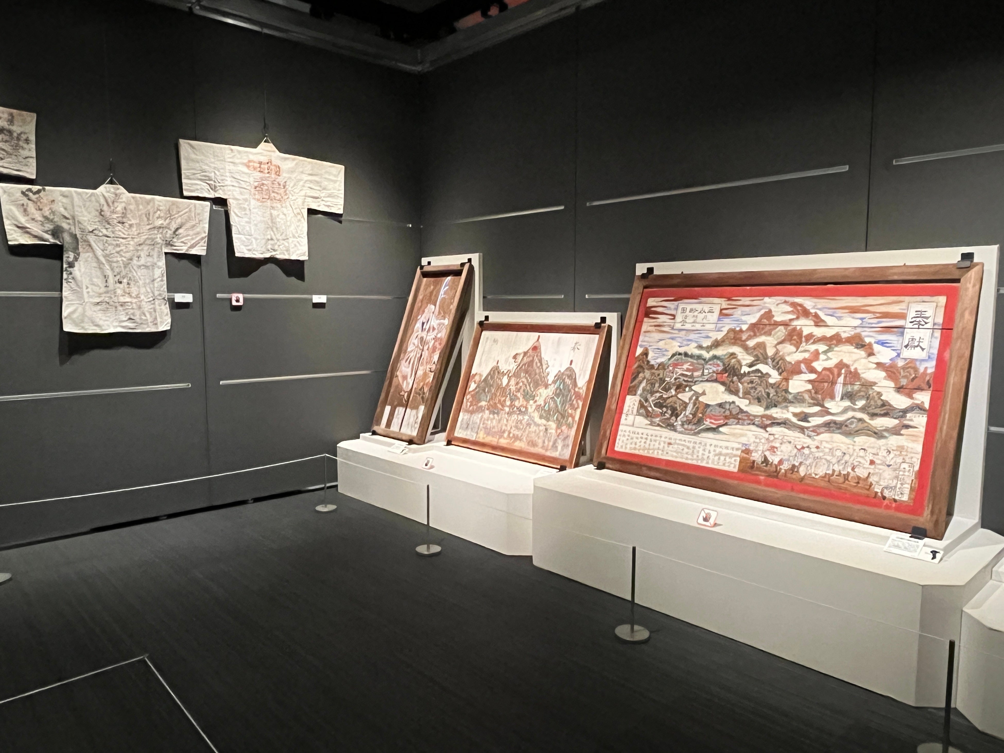 市原歴史博物館で特別展「うまれかわりの旅―いちはらと出羽三山