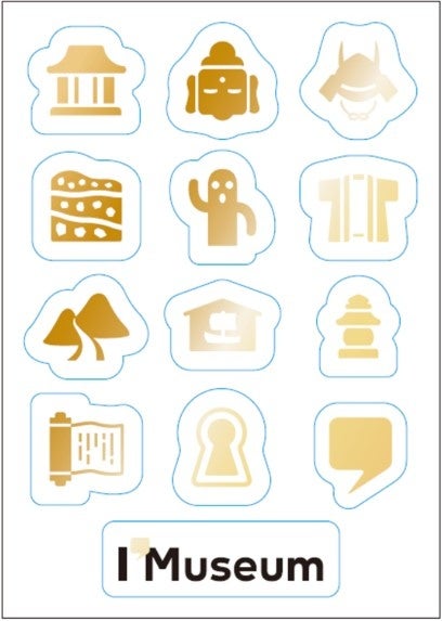 スペシャルステッカー