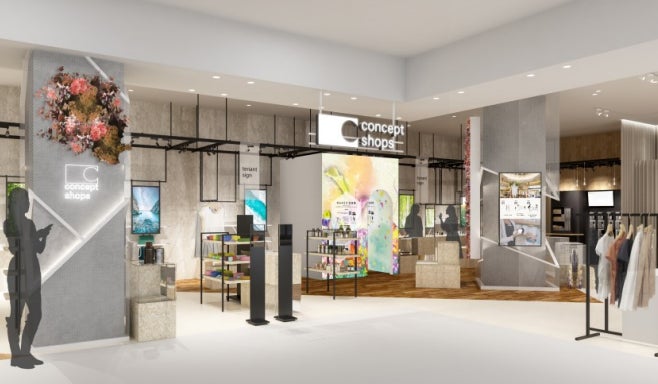 「MOLALA(モララ)」を展開する有楽町マルイ2階・concept shops(コンセプトショップス)