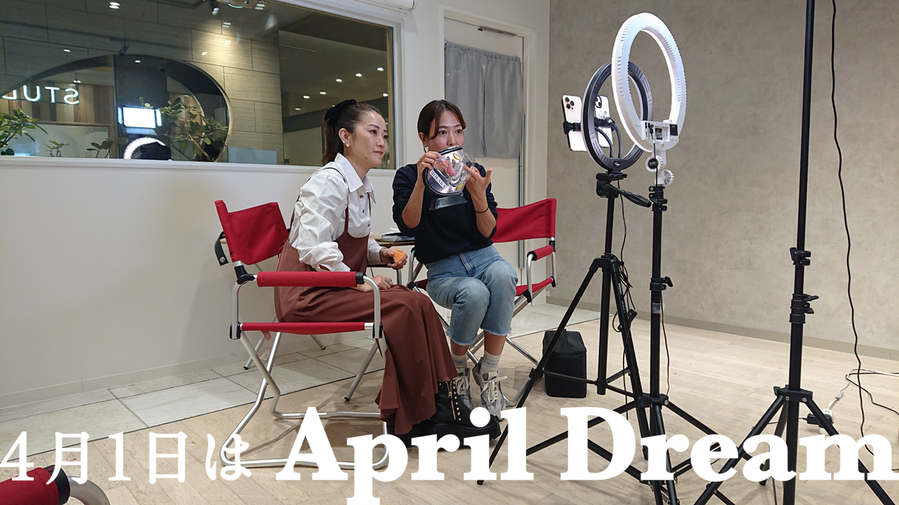 膣プランナーである山口明美氏とのフェムテックトークイベント（ライブ配信）の様子、右が向井桃子